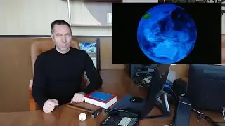 #82 Возраст Земли. Истина. 4 млн. [хайп2]