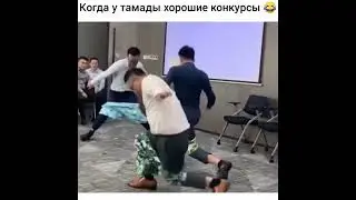 Смех 2021