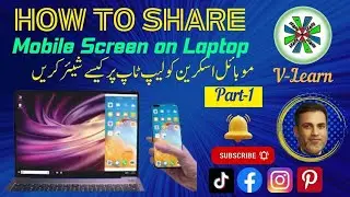 How to Share Mobile Screen on Laptop |Cast Mobile Screen on Laptop 