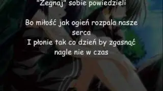 Ashley -  Dwa Serca (tekst)