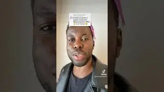Почему надо учить языки #учитель #английскийязык