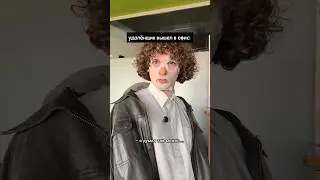 офисники, как вы живёте? в смысле нельзя сгонять в душ, вовремя созвона? 😥