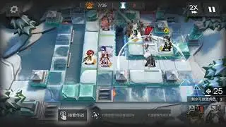 Arknights | Break the Ice [BI-8] Clear