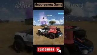 НАШЕЛ ТАЧКУ 10 УРОВНЯ ! Forza horizon 5 ELIMINATOR ● ВЫШИБАЛА ! 