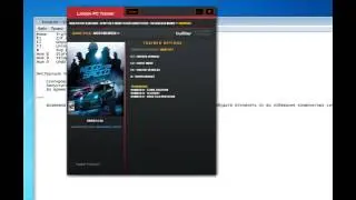 Need for Speed (2015) ТрейнерTrainer (+6) [1.04] {LinGon}