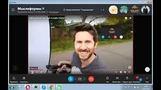 Вечерний разговор перед сном_[18.04.2022].