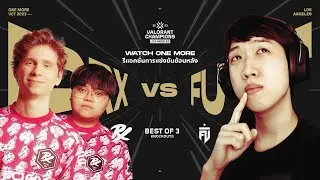 sScary Reacts to PRX vs FUT // VALORANT Champions 2023 Playoff Highlights #VALORANTChampions