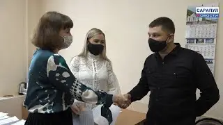 СЕРТИФИКАТЫ НА УЛУЧШЕНИЕ ЖИЛИЩНЫХ УСЛОВИЙ ДЛЯ МОЛОДЫХ СЕМЕЙ