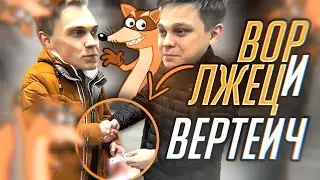 ВЕРТЕИЧ, ПРОСТИ... КОНЕЦ ИСТОРИИ С SAMP RP И FOTPIX В GTA SAMP