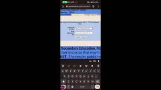 class 10th 12th result live