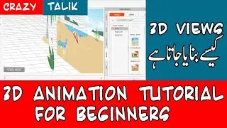 3d animation tutorial for beginners | crazy talk animation tutorial hindi