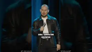 Когда в семье никто не пьет😅 