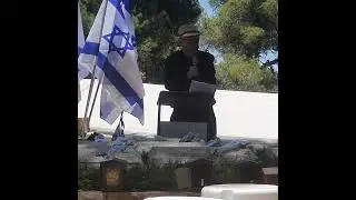 2024 2.6 טקס בהר הרצל זכרון ללוחמי גנין בתש