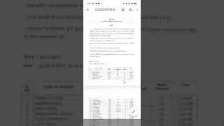 GGU Hindi PhD VRET interview 2021-22