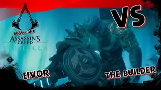 Бой с Каменщиком  в Assassin’s Creed: Valhalla | АСГАРД - на высоком уровне сложности