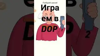 23 июня 2022 г.