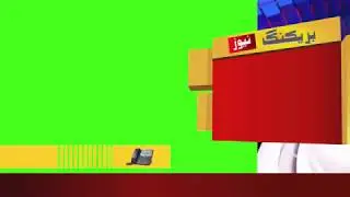 Breaking News Green Screen For All News Channels Full Theme Free By Ar Graphics