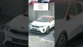 KIA STONIC