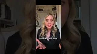 Как увидеть реальность