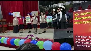 конкурс