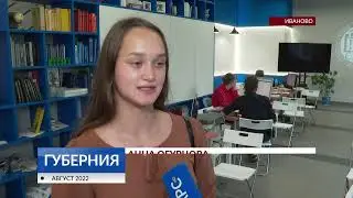 Недобор в вузы – последствие дистанционки?