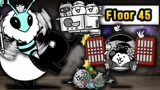 Floor 45 ft Talented C.A.T & Juliet the Maiko (Heavenly Tower) - The Battle Cats