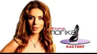 kastingTV.com.ua.flv