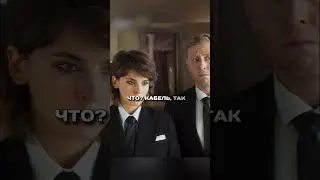 Парень и девушка довольны что...😢 