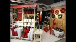 УЦЕНЕННЫЕ ТОВАРЫ -  В ИКЕА