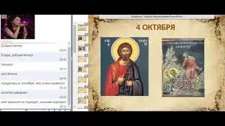МК Дни октября. Авт. Влада
