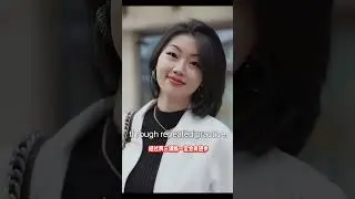 How to say feel wronged in Chinese