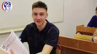 Учителя о новом формате подготовки к ЕГЭ