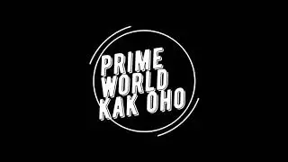 ☝Для НОВИЧКОВ✔✅  Prime World 80% твоих боев будут такими☝!!!!!!!!!!✔✅