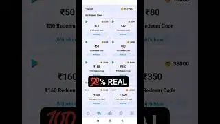 New Redeem Codes Instant App | Get Free Google Play Redeem Code 