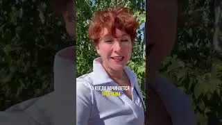 Это главбух сдала Блиновскую в тюрьму