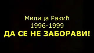 Milica Rakić - Bombardovanje Remix - Conbyoto
