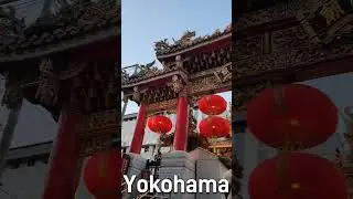 Happy Lunar New Year! Yokohama Chinatown - Japan