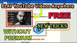 How to watch YouTube videos in Background ( without YouTube Premium ) in PC / laptop {FREE}