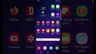 кондиционер/сплит система, базовые знания.