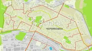 Презентация Селфи Квест Черниковка Литературная