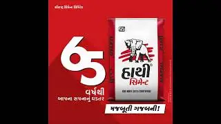 WhatsApp Image 2021 06 11 at 10 00 31 AM