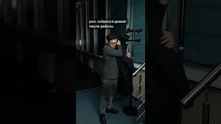 Когда задачи не хотят отпускать #прикол #здравствуй #просто