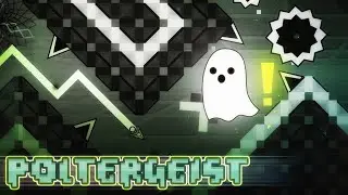 ПОЛТЕРГЕЙСТ - ЛЁГКИЙ ИНСЕЙН ДЕМОН | Geometry Dash