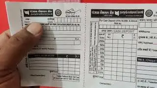 How to fill PNB Deposit Slip | Punjab National Bank ka Jama Slip Kaise Bhare
