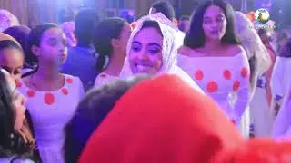 Amazing Ethiopian Muslims wedding 2020