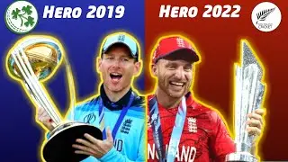 Zero to Hero | England Cricket History | By The Way