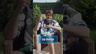 🔫 Водный Квиз: Dota 2