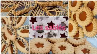 Les sablés