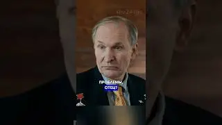А мы из родительского комитета! 😂