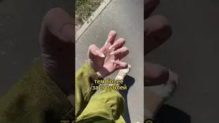 я сделала МАНИКЮР С АВИТО БЕСПЛАТНО😱💸#маникюр #авито #ногти
